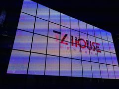 -TZ House音乐现场(茅台店)