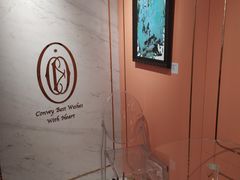 -CloudD'or可露朵蛋糕(1733商业空间店)
