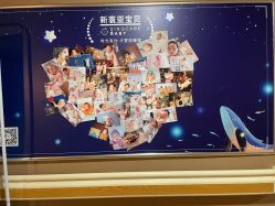 -新寰亚月子会所(金鸡湖凯宾店)