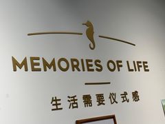 -海马体照相馆(天津世纪都会店)