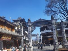 -大理古城
