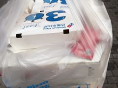 -达美乐比萨(商城路店)