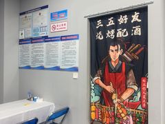 -怪味龙虾·烧烤(江阴总店)