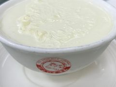 -义顺牛奶公司