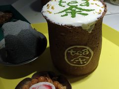 手工奶盖茶-茶是一枝花泡茶店