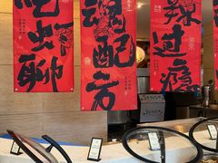 -元一希尔顿酒店·禅自助餐厅·啤酒花园