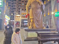 -中华巴洛克风情街