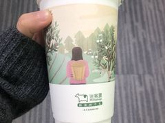 -迷客夏Milksha(合肥步行街首店)