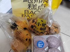 -鲍师傅糕点(国金街店)