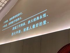 -赤火牛排(金狮广场店)