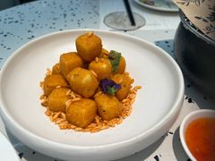 椒盐小豆腐-大树餐厅(朝阳大悦城店)