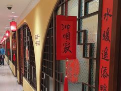 -西贝(六里桥旗舰店)