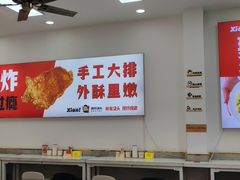-常熟炒浇面馆(蓝旗街店)