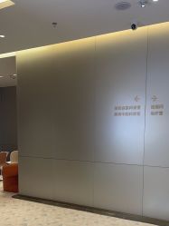 -深圳米兰柏羽医疗美容医院