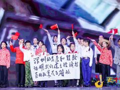 -天才声少儿口才培训中心(世纪金源店)