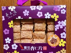 -钜记手信(威尼斯人K12店)