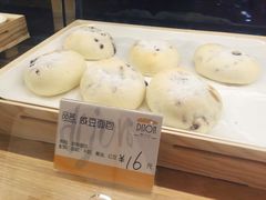 -帝戎(禾祥西路店)