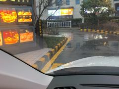 -麦当劳(浦珠路得来速店)