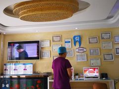 -诚之康口腔矫正种植中心(天通苑店)