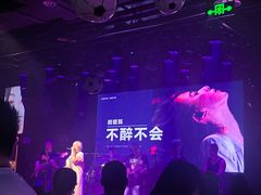 -音乐房子(鎏嘉码头店)