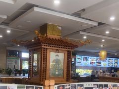 -大清花饺子(山庄店)
