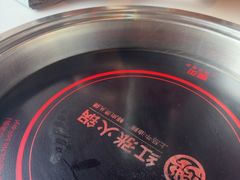-重庆巴渝火锅(钟家村店)