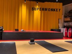 -SUPERMONKEY超级猩猩健身(珠江新城店)