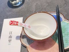 -江南里·新浙菜(苏州大悦城店)