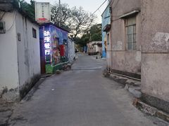 -渔记茶餐厅(渔村店)