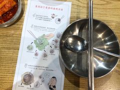 -姜虎东白丁烤肉(苏州中心店)