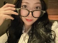 -TINY