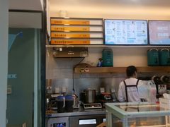 -茶大椰·椰子茶(星悦荟店)