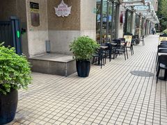 -安福路