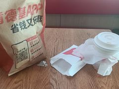-肯德基(机场三店)