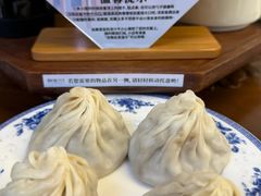 -勤德兴(湖滨路店)