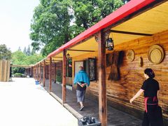 -长兴岛郊野公园农场食堂