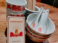 -汉小城·老铫子藕汤·乡野湖北菜(江汉路吉庆街店)
