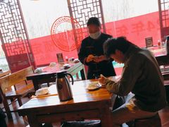 -老雒阳面馆·水席(洛宁高速路口店)