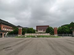 -浙江大学(舟山校区)