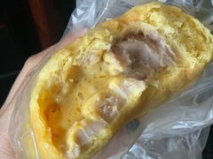 咸蛋厚芋泥软软包-LELECHA乐乐茶(新街口大洋店)