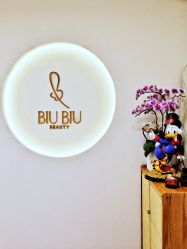 -BiuBiu Beauty·肌肤管理