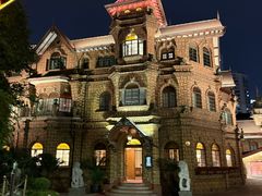 -马勒别墅饭店(静安寺店)