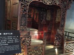 -乌镇东栅景区-江南百床馆
