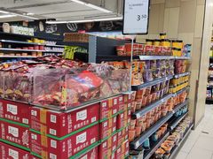 -永辉超市(嘉定宝龙广场店)