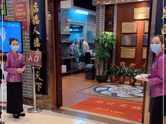 门面-点都德(千灯湖环宇城店)