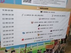 -三亚海棠湾喜来登度假酒店