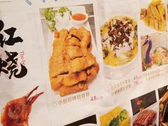 -林辉家宴·本地家常菜·头牌清远鸡(先锋店)