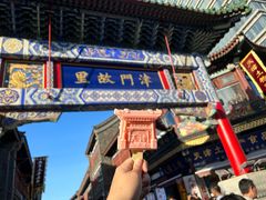 -古文化街旅游区