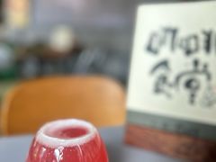 -跳海酒馆(江湾里店)