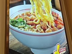 -青年路烩面馆(绿地世纪城店)